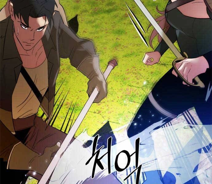 Trở Lại Thành Người Chơi Chapter 86 - 186