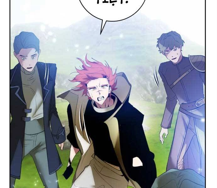 Trở Lại Thành Người Chơi Chapter 87 - 14