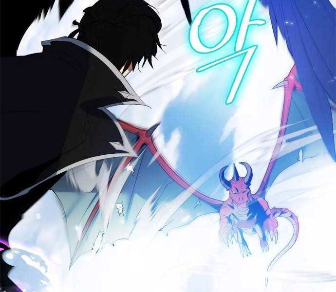 Trở Lại Thành Người Chơi Chapter 87 - 33