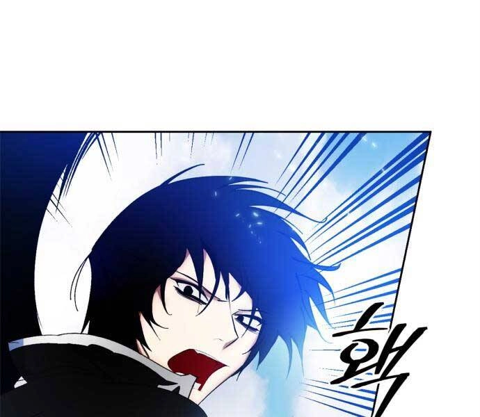 Trở Lại Thành Người Chơi Chapter 87 - 39