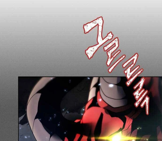 Trở Lại Thành Người Chơi Chapter 87 - 63