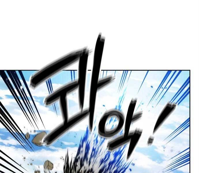 Trở Lại Thành Người Chơi Chapter 87 - 100