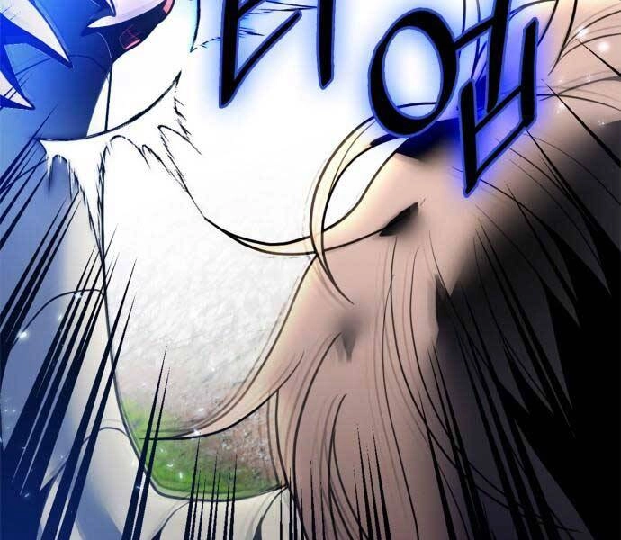 Trở Lại Thành Người Chơi Chapter 87 - 107