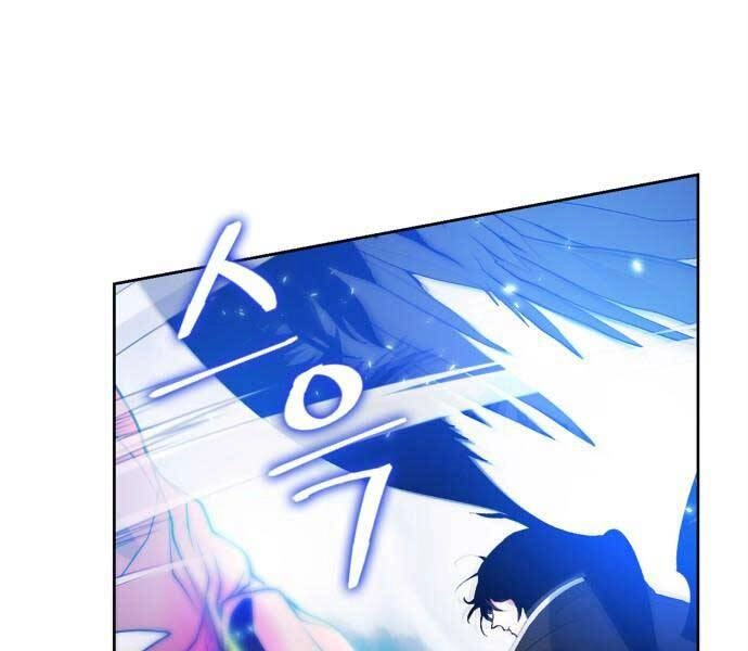 Trở Lại Thành Người Chơi Chapter 87 - 125