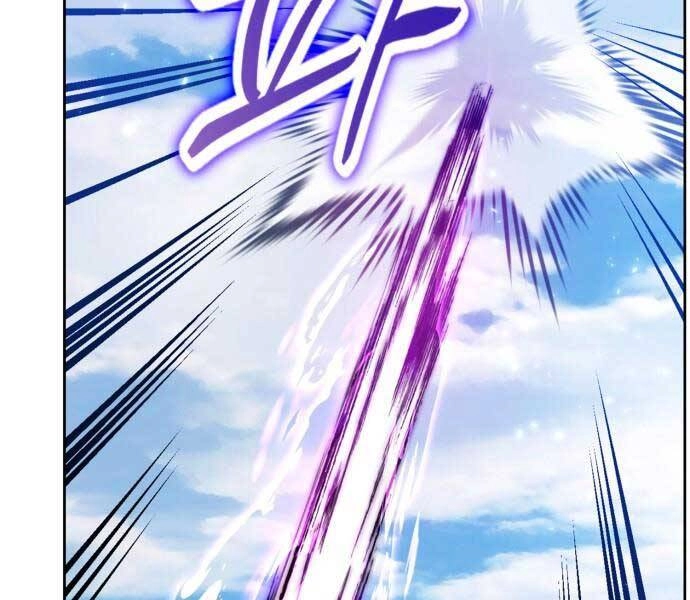 Trở Lại Thành Người Chơi Chapter 87 - 131