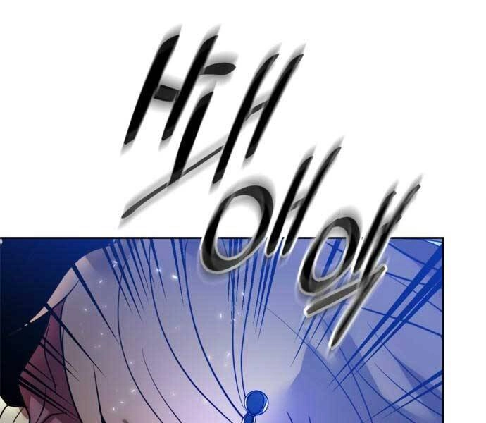 Trở Lại Thành Người Chơi Chapter 87 - 134