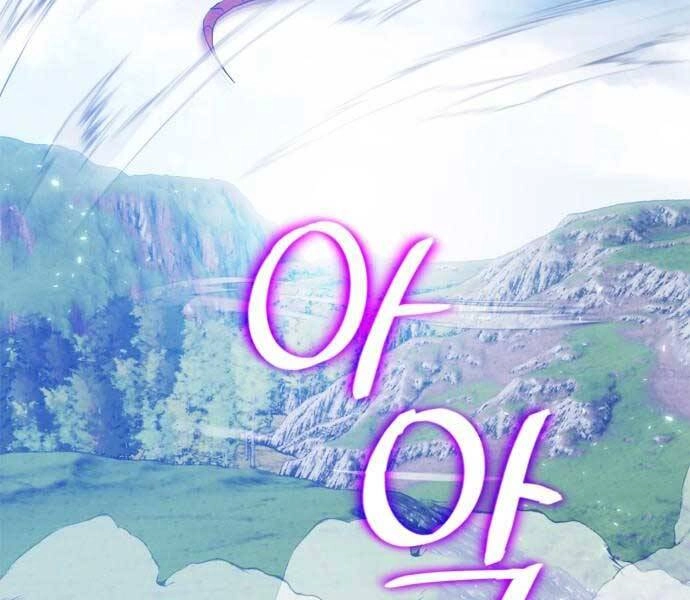 Trở Lại Thành Người Chơi Chapter 87 - 158