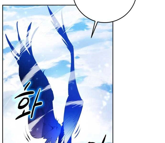 Trở Lại Thành Người Chơi Chapter 87 - 190