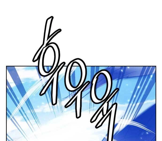 Trở Lại Thành Người Chơi Chapter 87 - 207