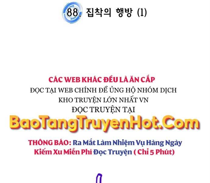 Trở Lại Thành Người Chơi Chapter 88 - 42