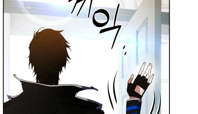 Trở Lại Thành Người Chơi Chapter 88 - 95