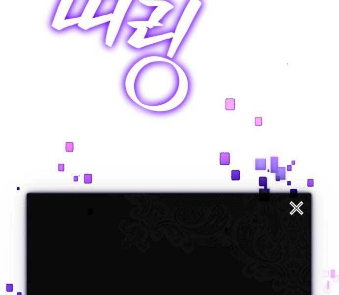 Trở Lại Thành Người Chơi Chapter 88 - 104