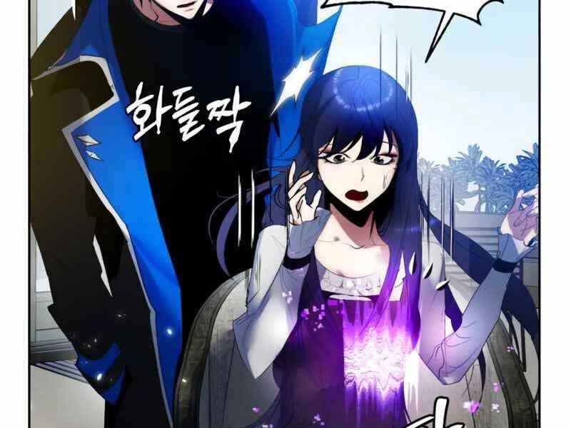 Trở Lại Thành Người Chơi Chapter 89 - 37