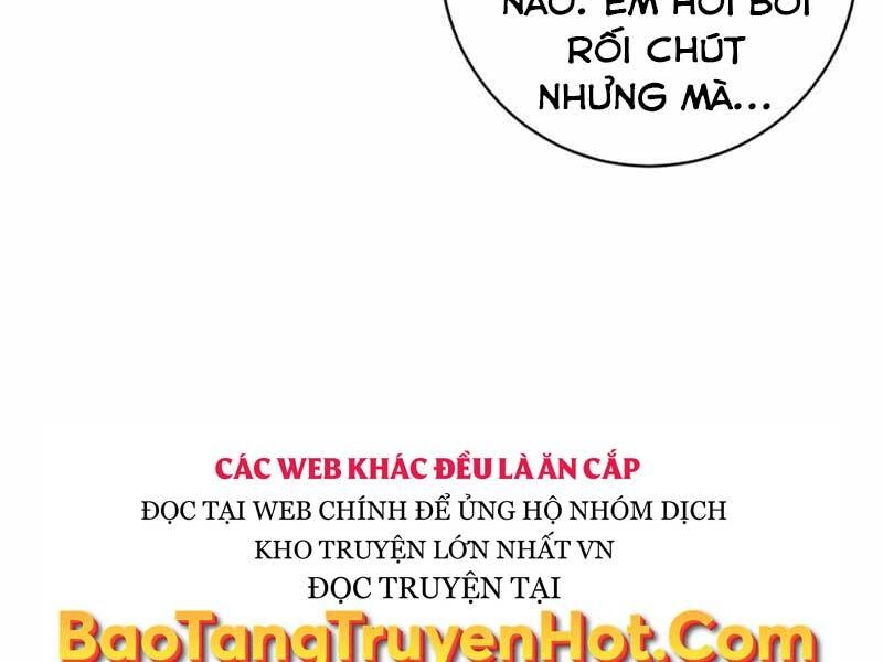 Trở Lại Thành Người Chơi Chapter 89 - 84