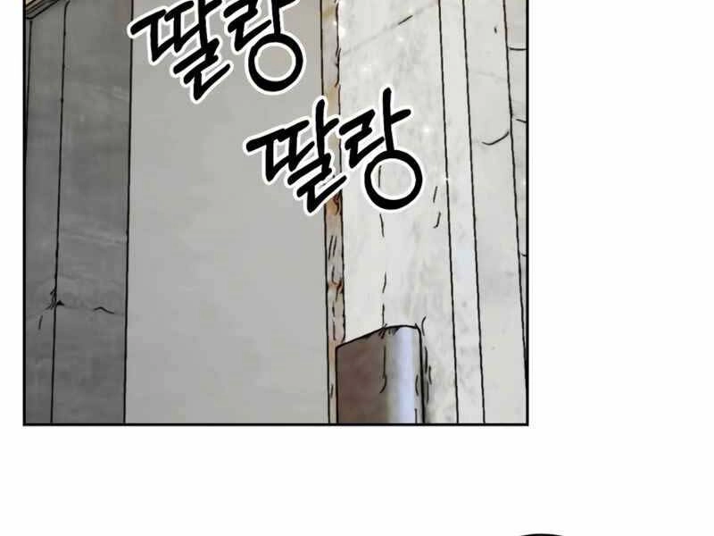 Trở Lại Thành Người Chơi Chapter 89 - 108