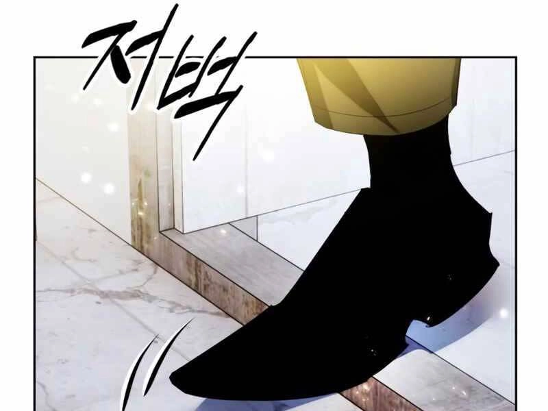 Trở Lại Thành Người Chơi Chapter 89 - 137