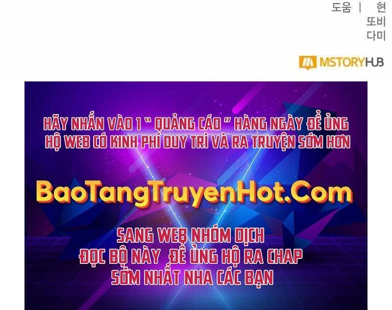Trở Lại Thành Người Chơi Chapter 89 - 218