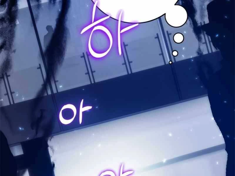 Trở Lại Thành Người Chơi Chapter 90 - 98