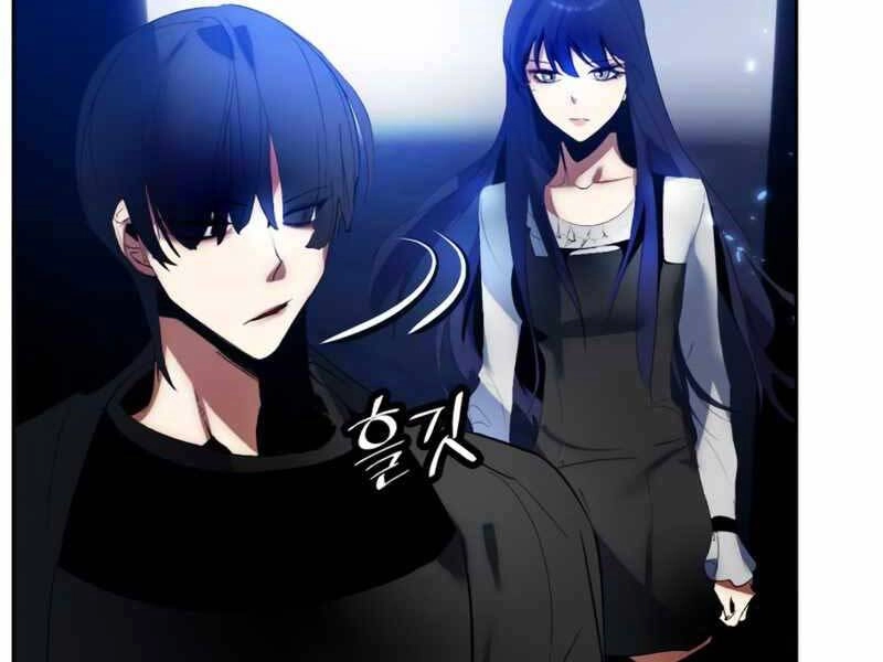 Trở Lại Thành Người Chơi Chapter 90 - 115