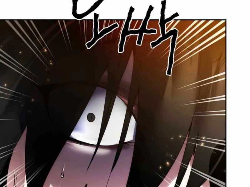 Trở Lại Thành Người Chơi Chapter 91 - 68