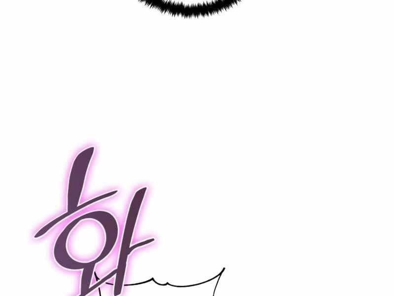 Trở Lại Thành Người Chơi Chapter 91 - 149