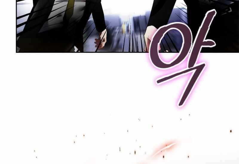 Trở Lại Thành Người Chơi Chapter 91 - 151