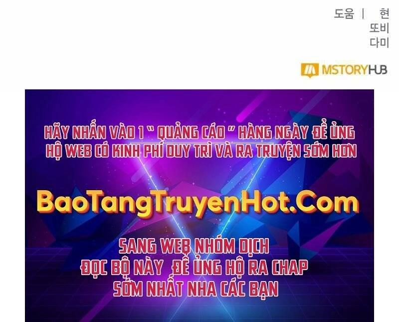 Trở Lại Thành Người Chơi Chapter 91 - 221