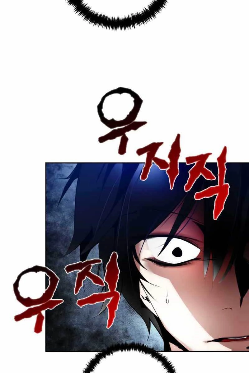 Trở Lại Thành Người Chơi Chapter 92 - 30