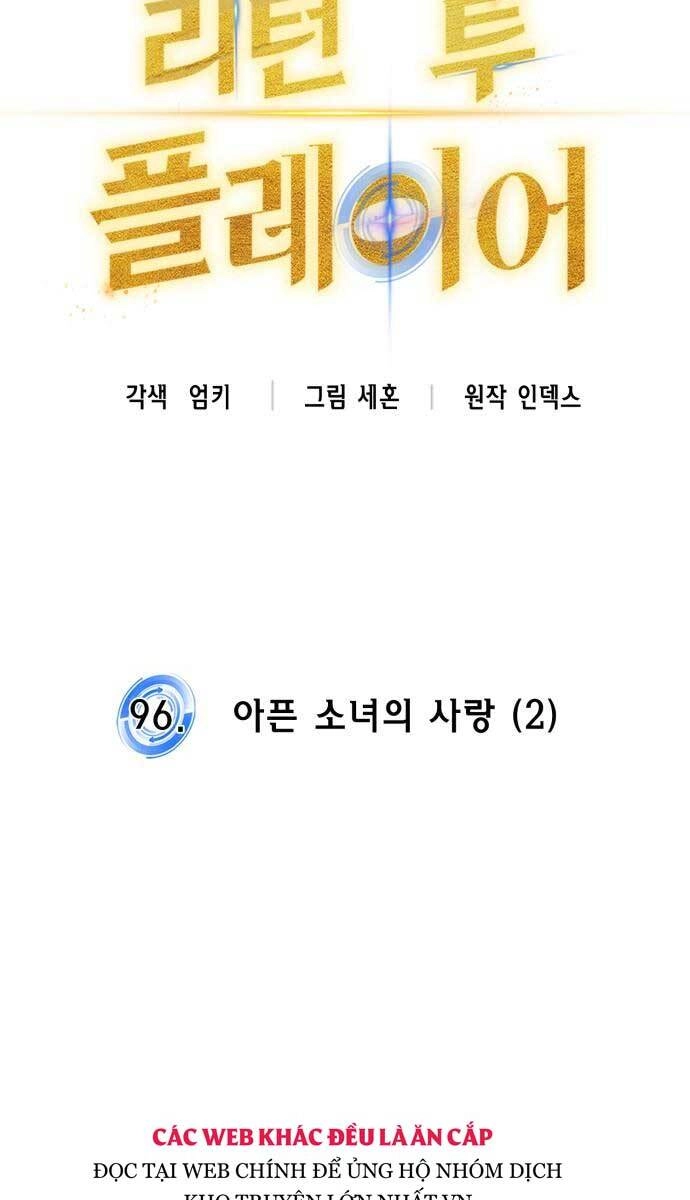 Trở Lại Thành Người Chơi Chapter 96 - 8