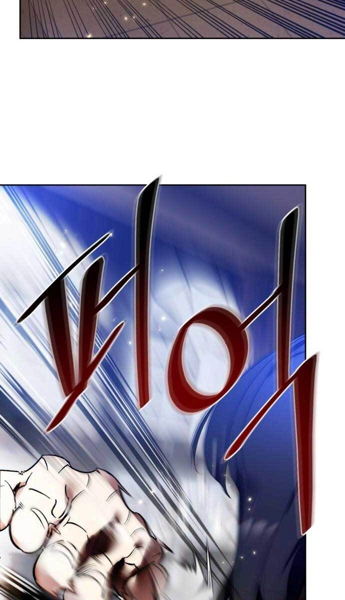 Trở Lại Thành Người Chơi Chapter 96 - 34