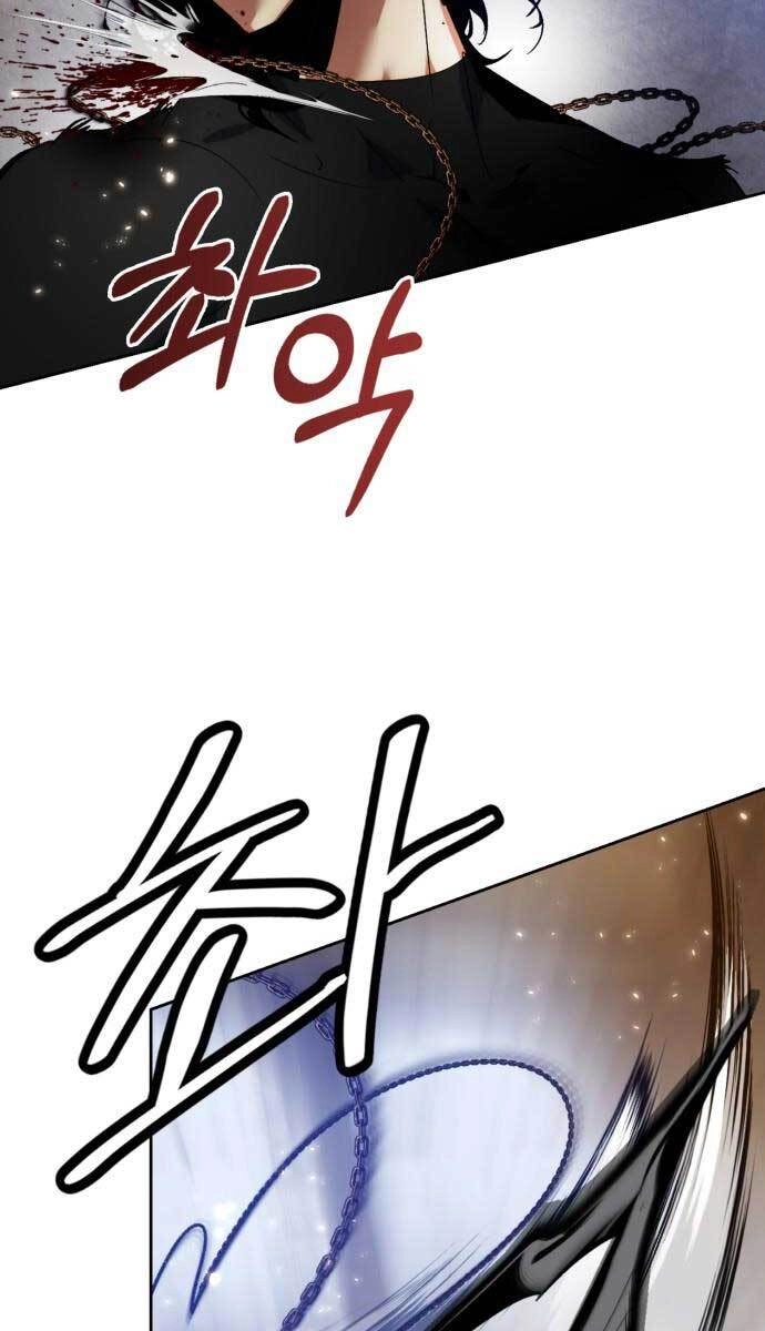 Trở Lại Thành Người Chơi Chapter 96 - 47