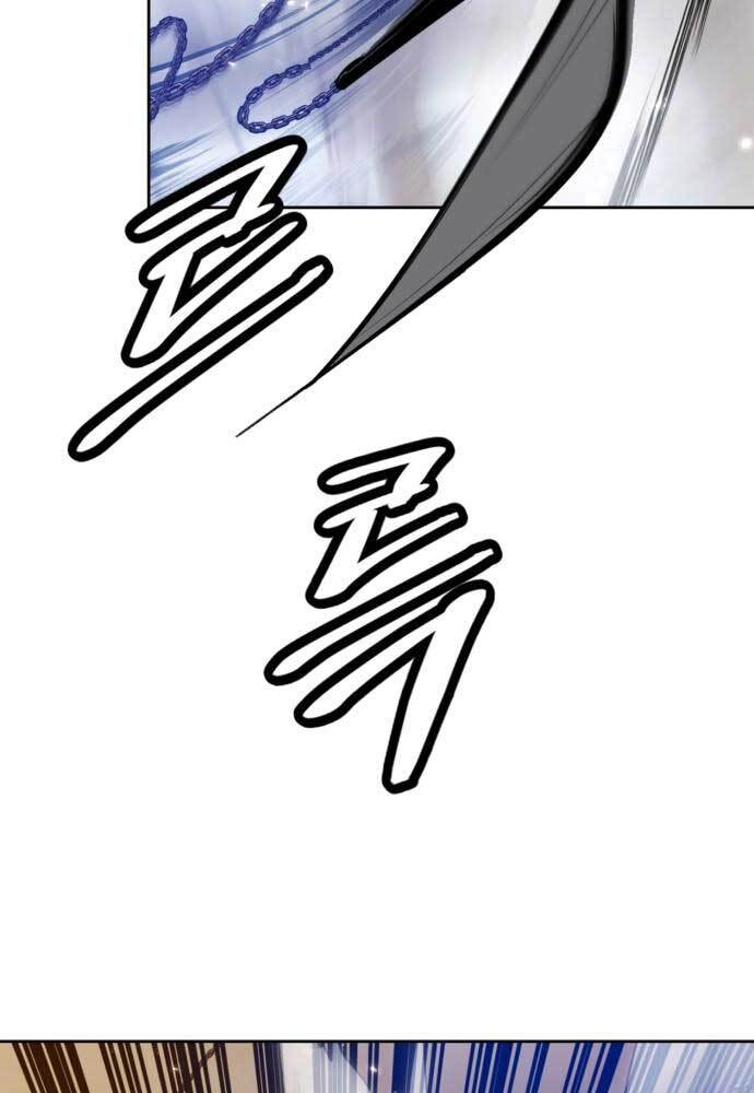 Trở Lại Thành Người Chơi Chapter 96 - 48