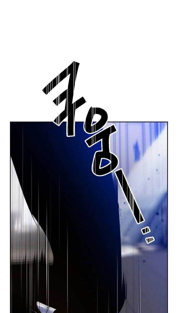 Trở Lại Thành Người Chơi Chapter 96 - 82