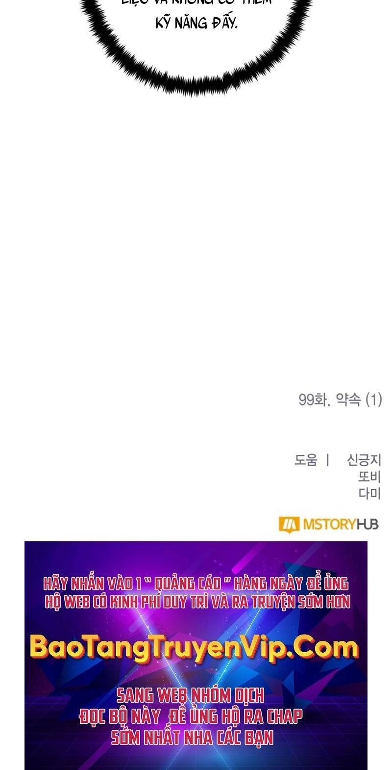 Trở Lại Thành Người Chơi Chapter 99 - 110