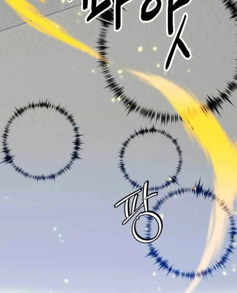 Trở Lại Thành Người Chơi Chapter 101 - 75