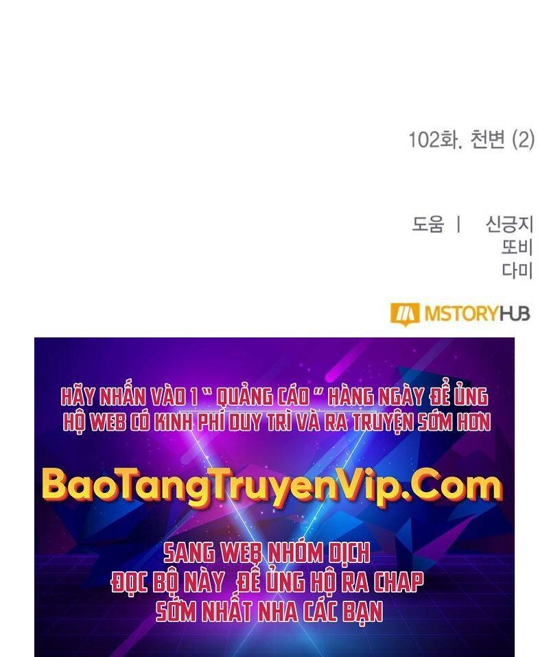 Trở Lại Thành Người Chơi Chapter 102 - 117