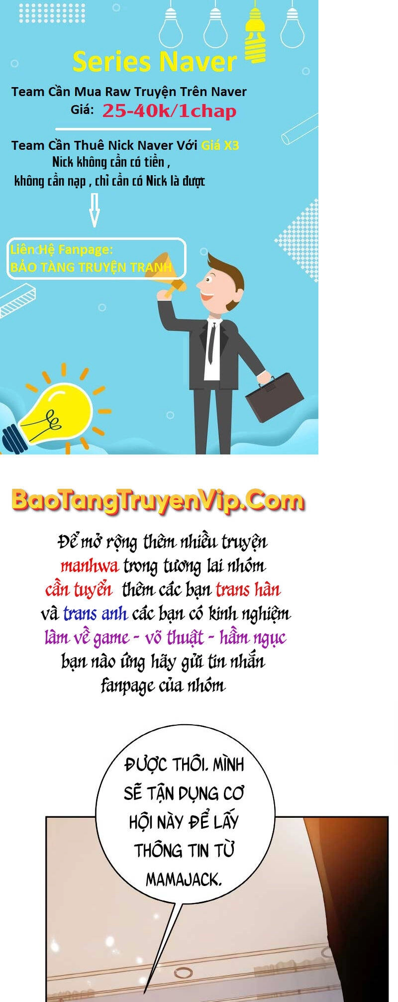 Trở Lại Thành Người Chơi Chapter 104 - 34