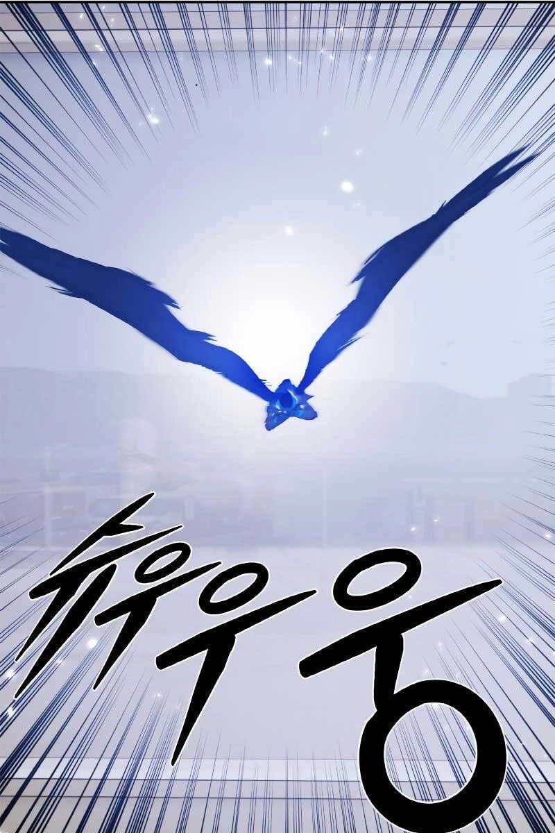 Trở Lại Thành Người Chơi Chapter 104 - 52