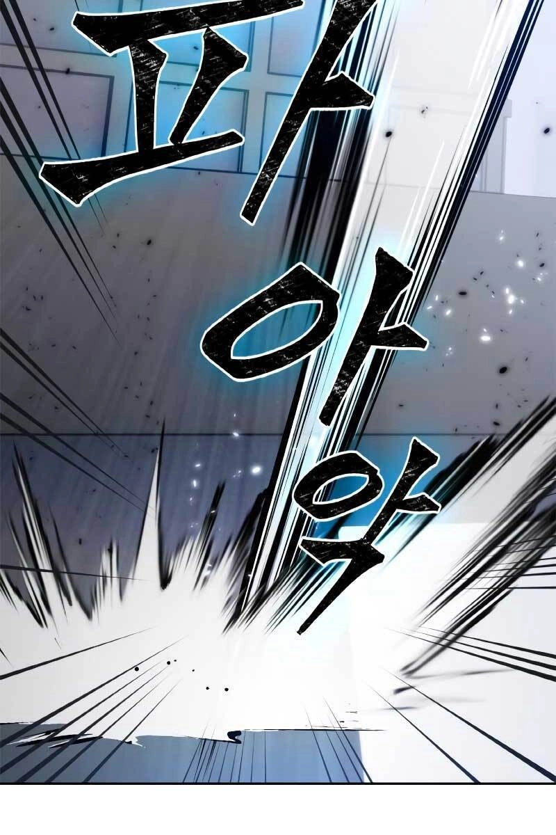 Trở Lại Thành Người Chơi Chapter 104 - 83