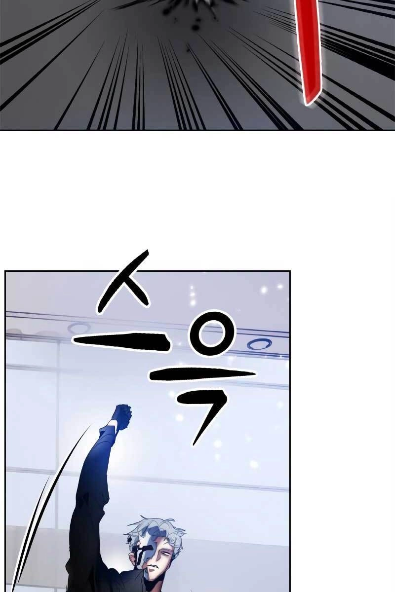 Trở Lại Thành Người Chơi Chapter 104 - 95