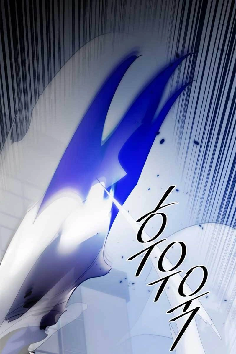 Trở Lại Thành Người Chơi Chapter 105 - 65