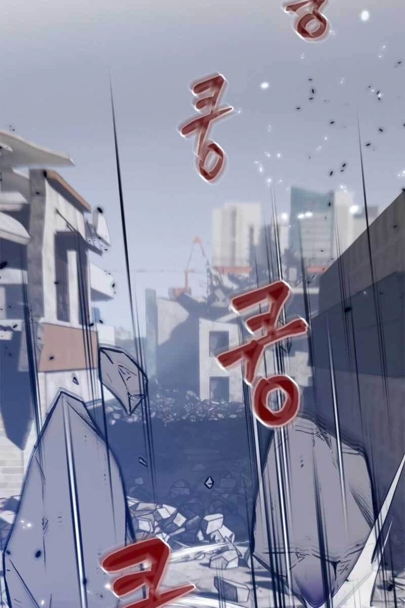 Trở Lại Thành Người Chơi Chapter 105 - 71