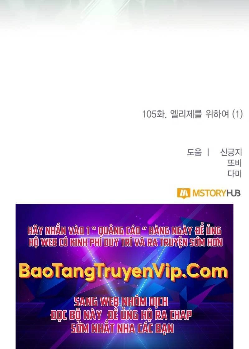 Trở Lại Thành Người Chơi Chapter 105 - 119