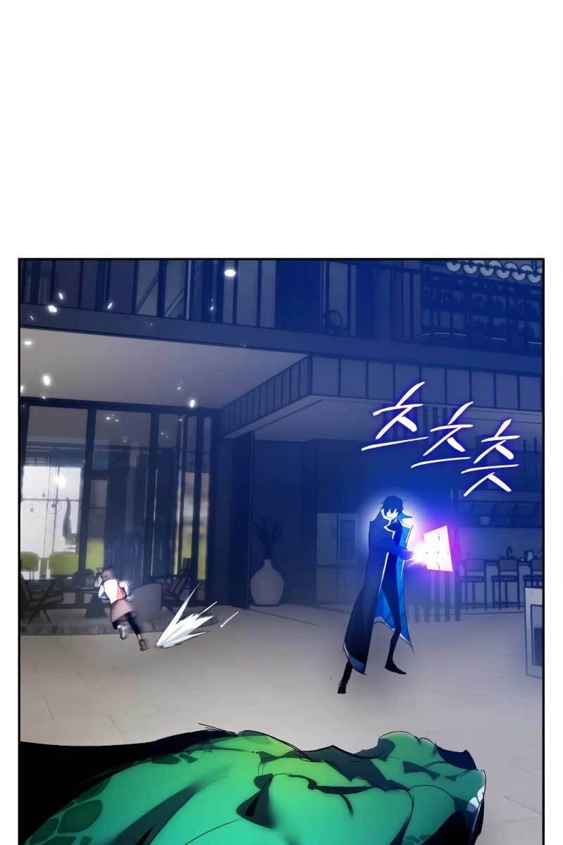 Trở Lại Thành Người Chơi Chapter 106 - 36