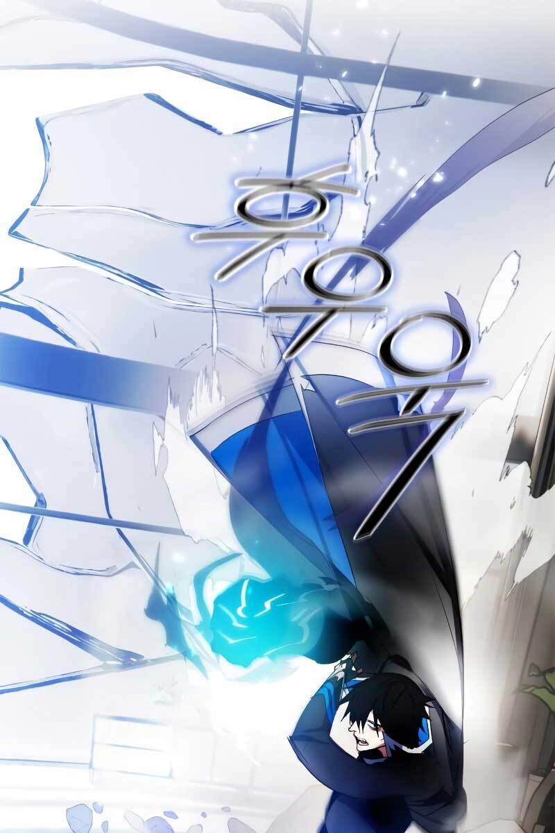 Trở Lại Thành Người Chơi Chapter 106 - 60