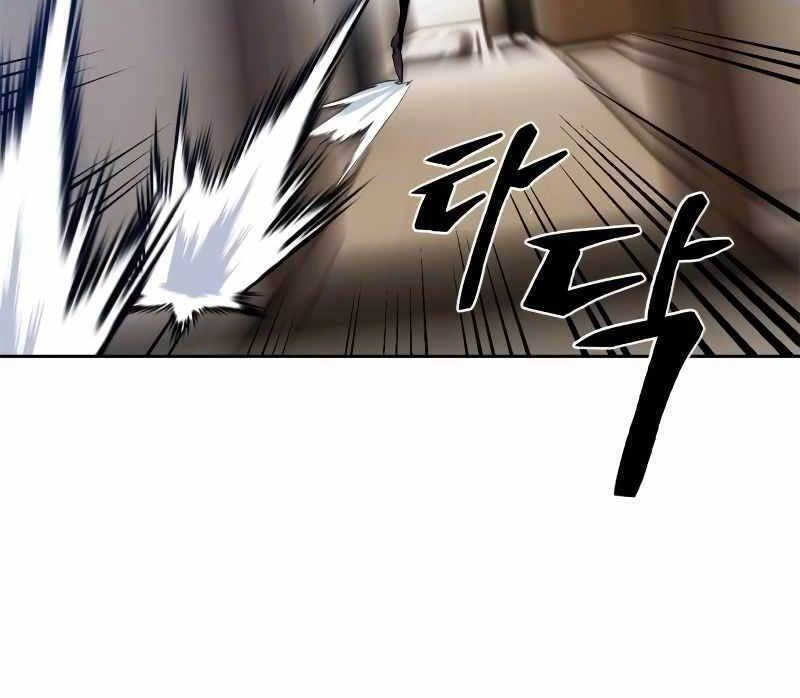 Trở Lại Thành Người Chơi Chapter 107 - 95