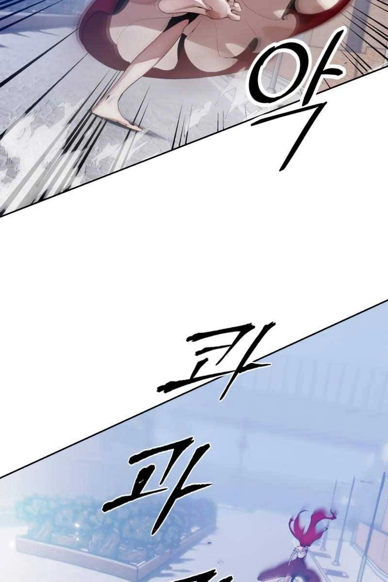 Trở Lại Thành Người Chơi Chapter 108 - 79