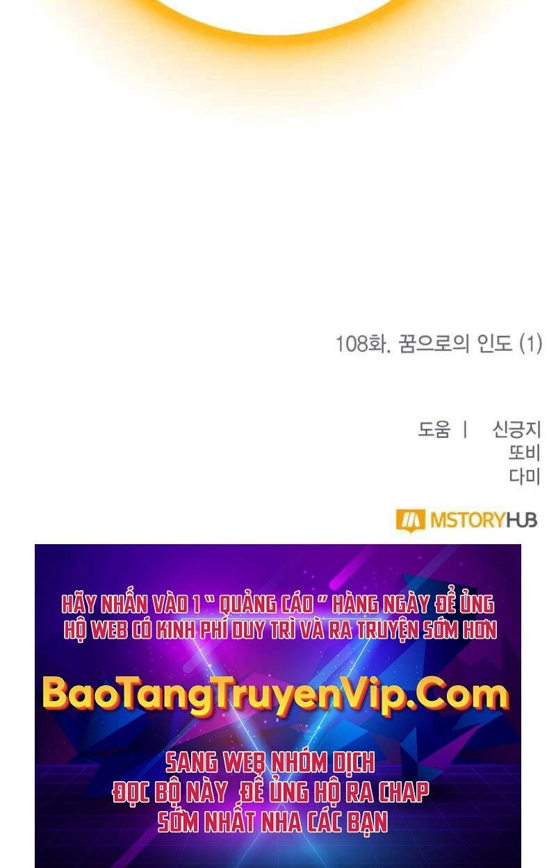 Trở Lại Thành Người Chơi Chapter 108 - 116