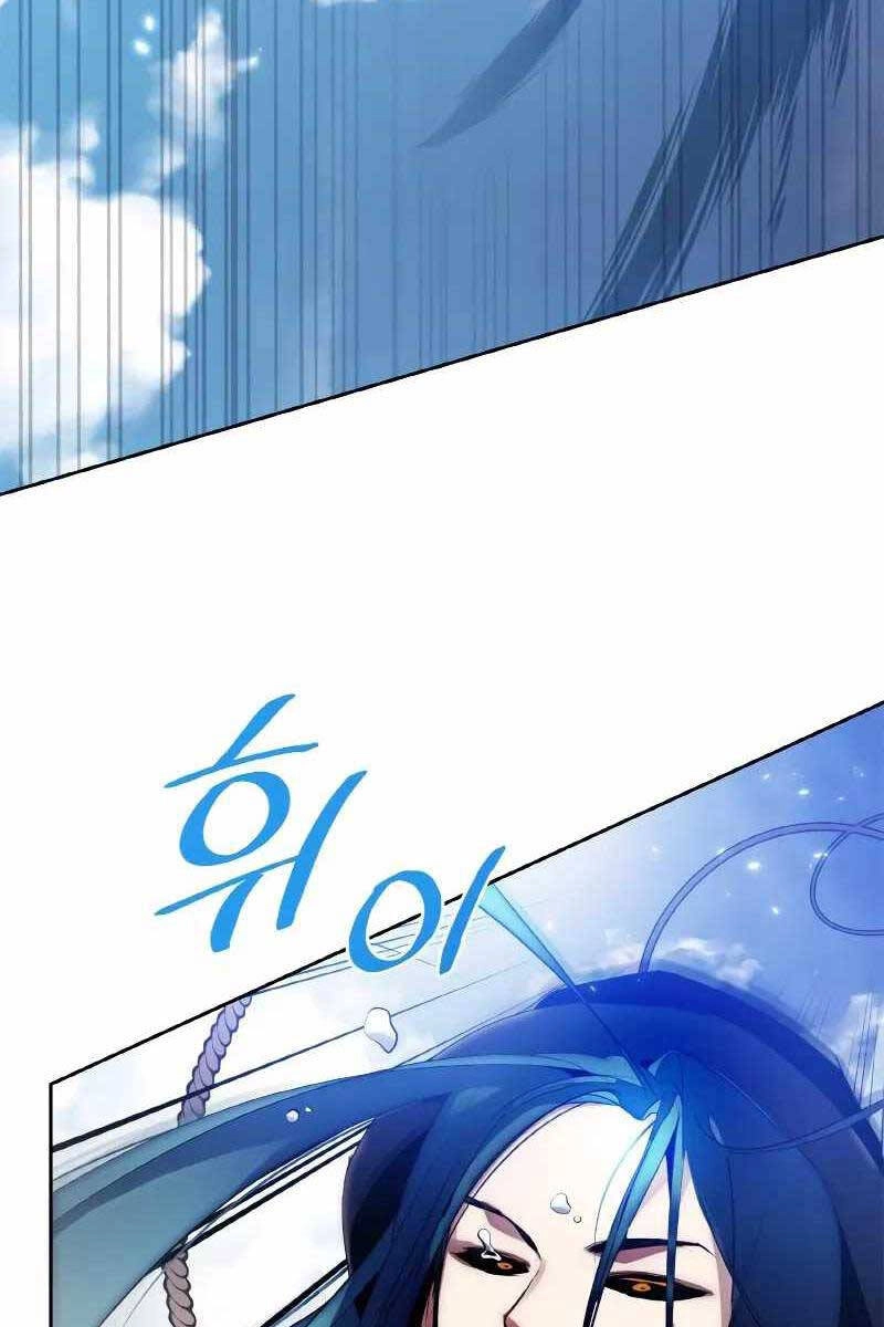 Trở Lại Thành Người Chơi Chapter 109 - 22