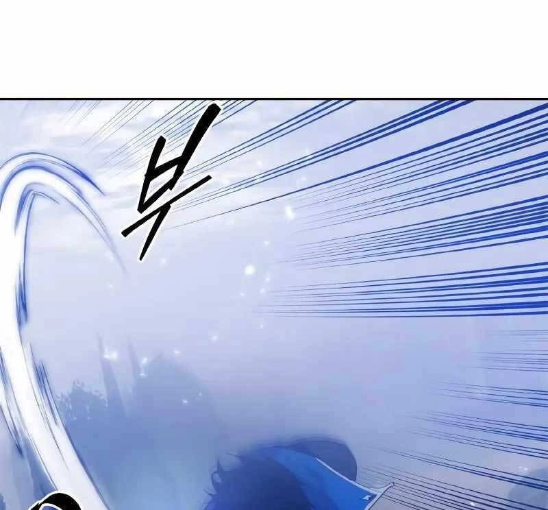 Trở Lại Thành Người Chơi Chapter 109 - 90